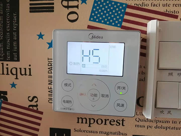 韶关市美的空调维修