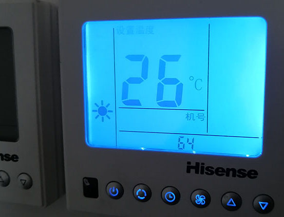 韶关市海信中央空调维修电话在哪里找